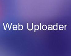 功能强大的文件上传组件-WebUploader